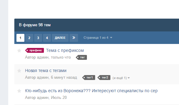 2.png.d4ef35b1d2d1087bd593baf8f317c95b.png