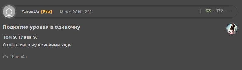 Screenshot_1.png.9aaf35903bb0d4bd0b5812b4b6d29f4d.png