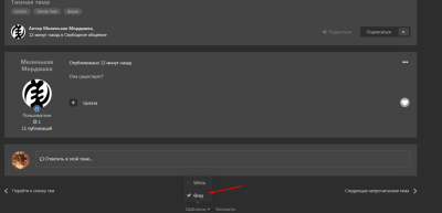 Screenshot_1.thumb.png.21f411b0e10245ebad3810d3d1c4e198.png