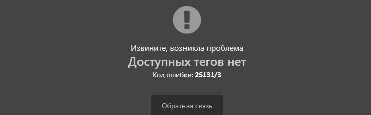 Screenshot_2.png.29488fa2ea3b9f9cd1c4059b3d4f6c44.png