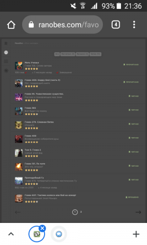 Screenshot_2021-02-04-21-36-36.png