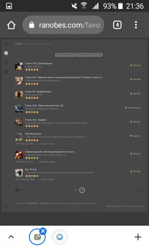 Screenshot_2021-02-04-21-36-47.png