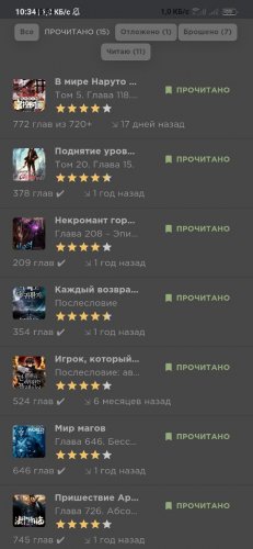 Screenshot_2021-02-11-10-34-55-190_com.android.chrome.jpg
