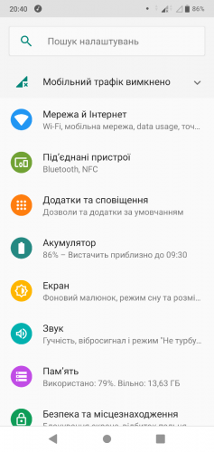 Screenshot_20210219-204020.png