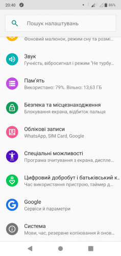 Screenshot_20210219-204027.png