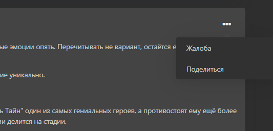 Screenshot_3.png.2abf2f4af50d5a4d61a80780bd679b88.png