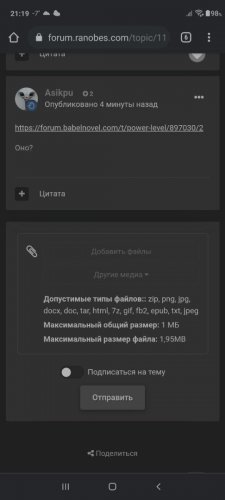 b53b04da-8684-43f3-a196-0f2eaaba08a7.thumb.jpg.d19d2cbbf5363b898d2a6595a9f35779.jpg