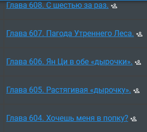 image.png.65b67ebccfe3bf48d08185daf2c7e549.png