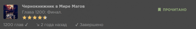 image.thumb.png.4f7840c1db6f0199394e75e314d10f8d.png