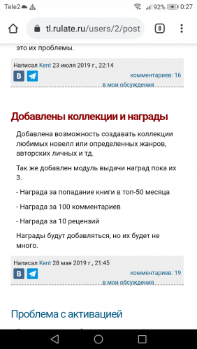 Screenshot_20210314-002723.thumb.png.13d184560b3ad3cc5a4b8a6c11c27849.png