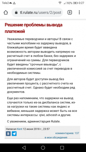 Screenshot_20210314-002743.thumb.png.75679f5b69b4b297afcdc540b98f15f2.png