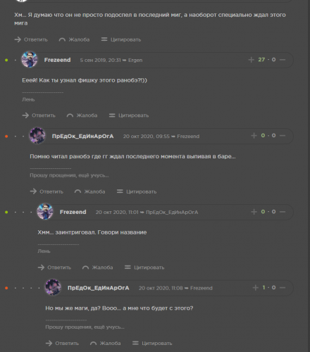 browser_76fydkXwD5.png