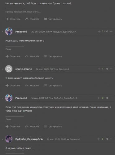 browser_YqSto6rWKG.png
