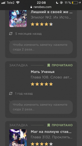 48FDCA4A-5FB2-4932-81F0-50B8A1DAB273.png